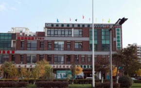  GreenTree Inn Tianjin Jinnan Shuanggang Lishuang Road Shell Hotel  Тяньжин